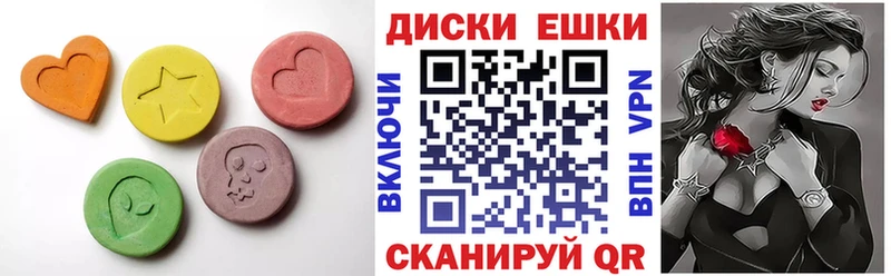 блэк спрут зеркало  Свободный  ЭКСТАЗИ 99% 