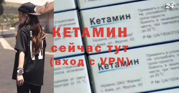 ешки Балабаново