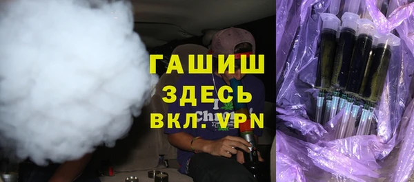 мескалин Сатка