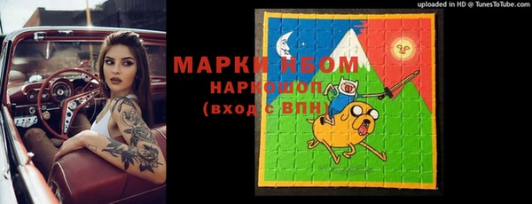 не бодяженный Снежногорск