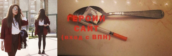 ешки Балабаново