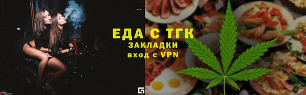 ешки Балабаново