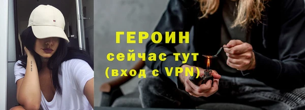 СК Богородицк
