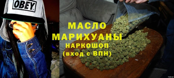 соль ск Баксан