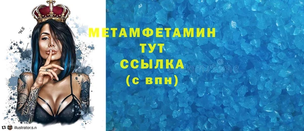 ешки Балабаново