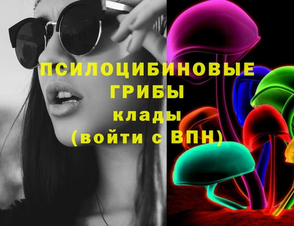 ешки Балабаново