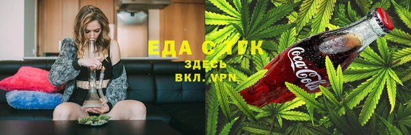 ешки Балабаново