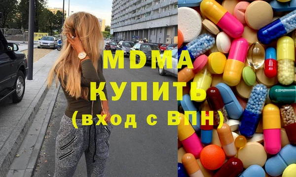 СК Богородицк