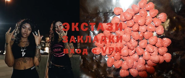 соль ск Баксан