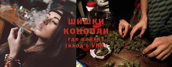 соль ск Баксан