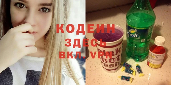 меф Снежинск