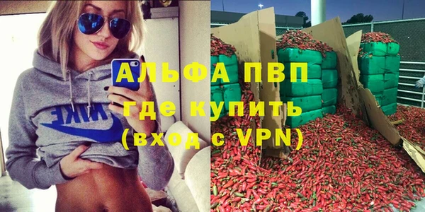 ешки Балабаново