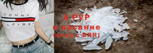 ешки Балабаново