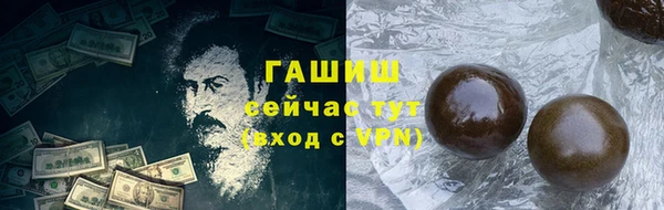 ешки Балабаново