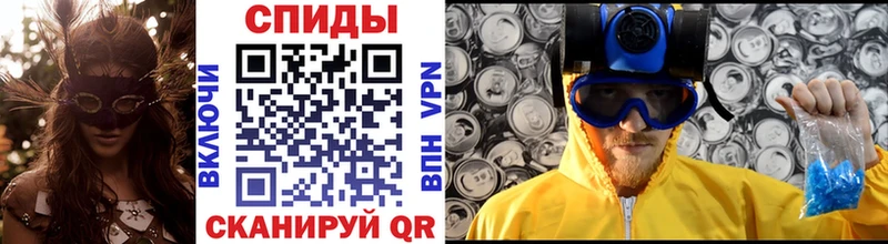 Первитин витя  Свободный 
